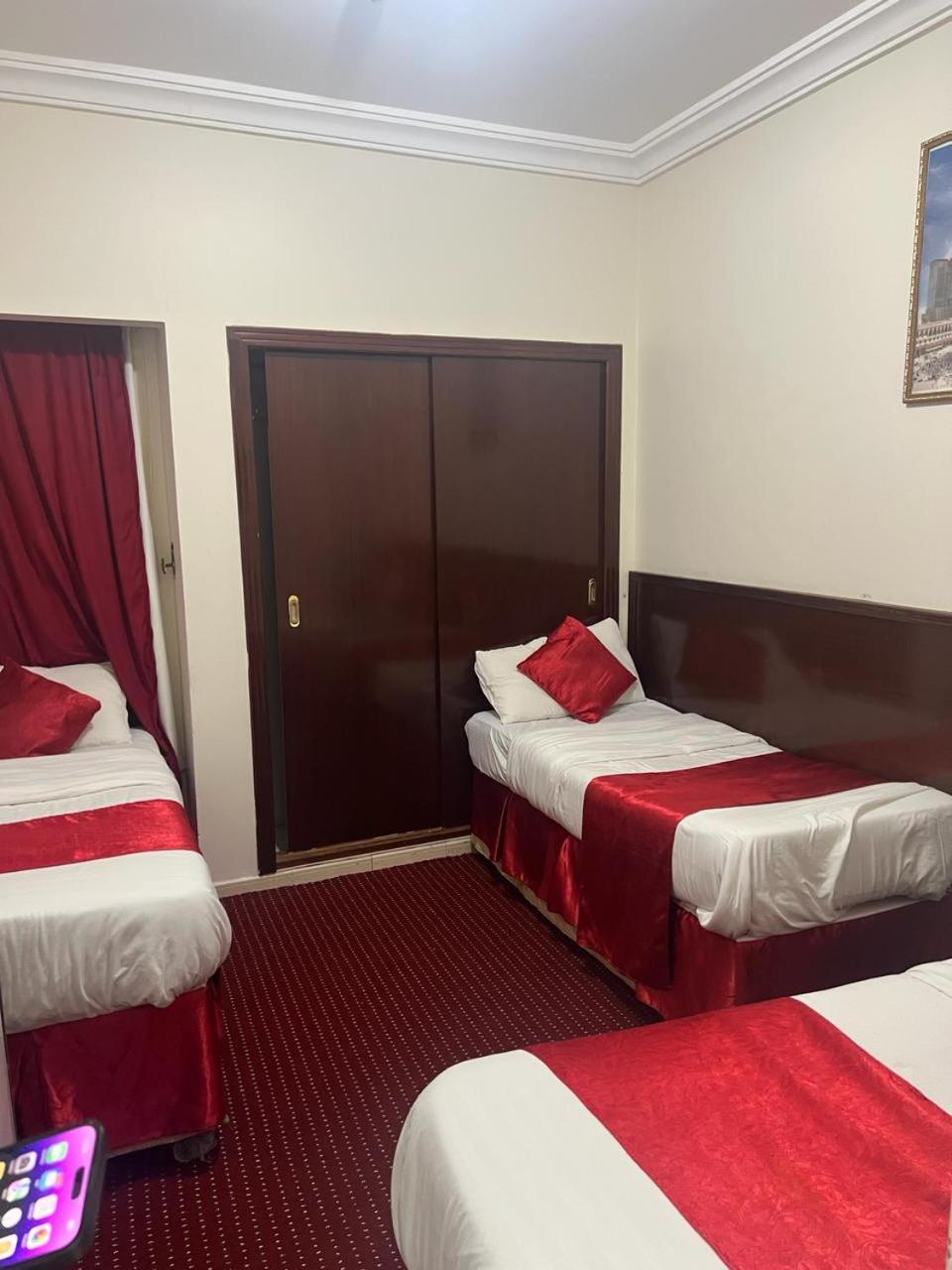 Arakan Hotel Mekka