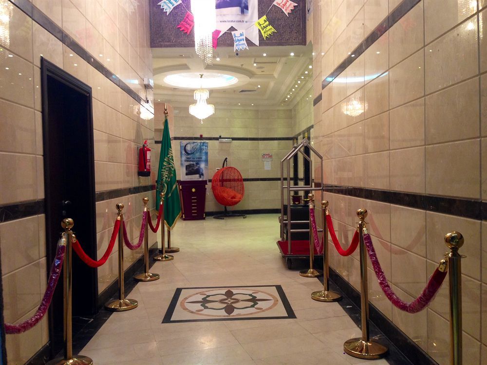 Hotel Arakan Mekka